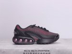 Nike Air Max Dn耐克2024全新气垫跑鞋 #全新鞋款在同侧采用了四个圆柱仓式的设计 不仅有防滑耐磨性功能 还搭配了周围一圈柔软的泡棉材质 提供全新