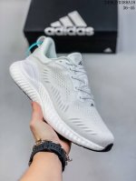 公司级阿迪adidas Switch Fwd M阿尔法系列 公司级真标真爆 休闲运动套脚慢跑鞋 德国continental马牌橡胶外底 升级爆米花 极具踩”屎“
