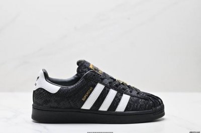 真标阿迪达斯Adidas三叶草 Originals Superstar贝壳头系列低帮经典百搭休闲运动板鞋 货号:Jr5114 尺码:36 36.5 37 38