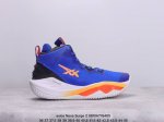 公司级亚瑟士日本专业跑鞋品牌 Asics Nova Surge 2 原标半码制#全新原装数据开发人体工学一体式轻质贾卡双层编织鞋面,针织高弹性鞋舌+贴合感鞋领结