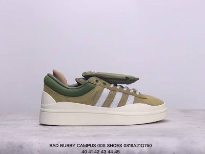 阿迪达斯 Bad Bubby Campus 00S Shoes 经典运动滑板鞋 面包鞋 坏痞兔米 致敬友谊之美的经典运动鞋，这款adidas经典运动鞋，以真挚的