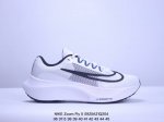 耐克 Nike Zoom Fly 5 运动鞋男女士公路跑鞋竞速跑步鞋厚底增高老爹鞋。采用耐用的设计，不仅可以部署在您最喜欢的比赛的起跑线上，还可以部署在征服后的