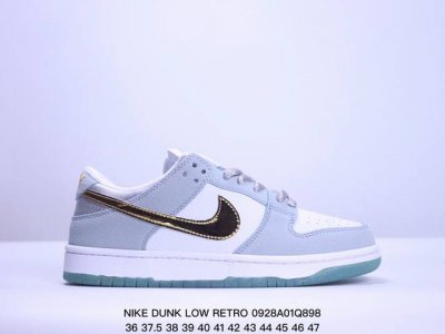 真标耐克nike Dunk Low Retro 扣篮系列低帮休闲运动滑板板鞋 货号:Dc9936- 尺码:36-47 Xm0928Q898