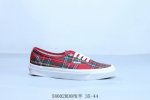 vans Vault Og Slip-Onlx 棋盘格复古高端鞋款工艺 货号 Vn0A45Jkt0A 58002Ddopr半 35-44
