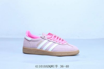 Adidas Handball Spezial 阿迪达斯经典款 德训复古休闲板鞋 白粉 货号 Ji2654 411010Adqwu半 36-40