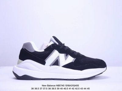 纯原 New Balance 新百伦 Nb5740系列复古休闲运动跑鞋 雾灰 M5740Ca 特别以1988年首度面世的经典574作为设计蓝本 保留574简约易