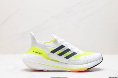 公司级阿迪达斯adidas Ultraboost Ub21全掌爆米花休闲运动跑鞋。采用网材搭配反光皮革鞋面，配上stretchweb网格外底和boost中底，提