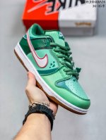 公司级nike Sb Dunk Low扣篮系列 复古低帮休闲运动滑板板鞋 采用脚感柔软舒适zoomair气垫 有效吸收滑板等极限运动在落地时带来的冲击力 为街头