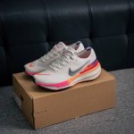 核心私 Nike Zoomx Invincible Run Flyknit 3 Peacock Blue Orange 不可战胜3代系列轻量飞织低帮休闲运动慢跑