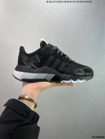 公司级Ad Nite Jogger Boost 三叶草 联名夜行者 货号：Fv3788Zm 复古跑鞋原厂材料 原厂大底 私家独模 网布搭配麂皮拼接打造鞋面 极具