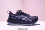 Asics亚瑟士新款 Superblast 2 paris 跑步运动竞速跑鞋 轻量舒适透气材质,升级全新缓震中底部位科技材质 货号:1013A160-001 码
