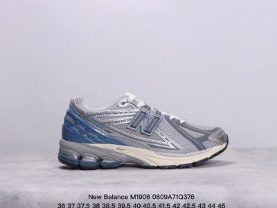 公司级new Balance M 6系列 复古单品宝藏老爹鞋款 公司级版本 复古元素叠加 质感超级棒 楦版型材料细节做工精细 作为nb最经典的档案鞋型之一 与2