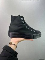 Converse 匡威 潮流百搭 耐磨防滑 休闲运动板鞋 Id：022Jjd0224