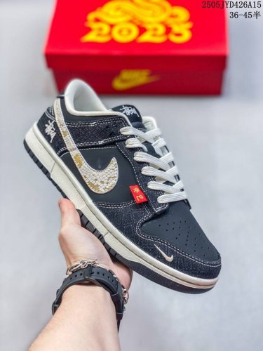 高端定制Nike Sb Dunk Low 蛇年限定 黑白鳞纹 防水工艺 高端定制 低帮休闲板鞋 定制鞋盒 大厂纯原品质出货 超高清洁度 皮料切割干净无任何毛边