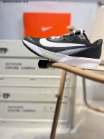 Nk Zoom Rival Fly 4 耐克超弹轻盈跑步鞋 Fv6040 #鞋款搭载 Flyknit 材料 打造出众弹性 易于穿脱。采用React技术 轻盈耐穿