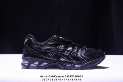 公司级Asics Gel-Kayano 14 公司级版本 银灰绿 亚瑟士运动休闲透气专业跑鞋 采用工程弹性双层再生针织密度鞋面材质 后跟3D可视Gel缓震乳胶物