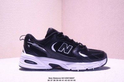New Balance 新百伦 Mr530时尚潮流 舒适耐磨 复古休闲运动跑鞋 Xm0414Q657
