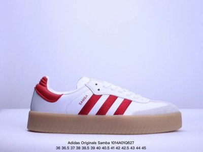 阿迪达斯三叶草adidas Originals Samba Vegan Og”Spd“桑巴舞系列绅士德训足球风百搭低帮休闲运动板鞋 Xm1014Q627