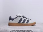 Adidas Originals Campus 00S 小面包 鞋身采用绒面皮料搭配白色常规皮革，质感上还是延续了经典 Campus 的设计。 鞋舌填充更加饱满
