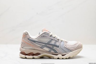 公司级asics 亚瑟士 透气网眼鞋面配合部分合成革材质 采用全新ahar+橡胶材质,更加耐磨日本专业跑鞋品牌 Asics 亚瑟士 Gel-Kayano 14