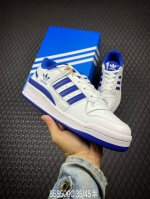 公司级阿迪达斯 Adidas Forum Low 低帮百搭潮流休闲运动板鞋 以复古篮球鞋的外形为基础，采用皮革拼接，简约百搭，更加贴合舒适。中底内侧网格造型起到