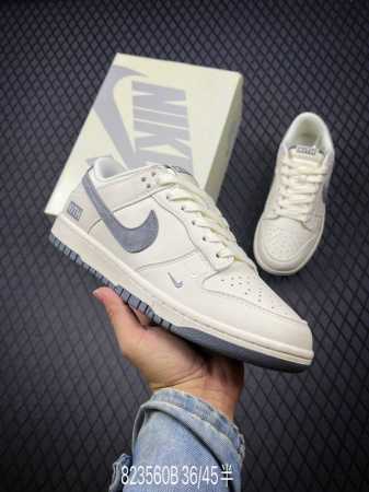 b nk Sb Dunk Low Kith联名-米灰灰勾 周年高端定制 低帮休闲板鞋 Dq1098-387 #定制鞋盒 大厂纯原品质出货 超高清洁度 皮料切割干 - 点击图像关闭