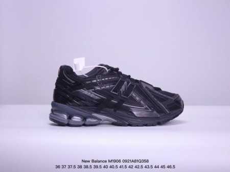 公司级新百伦new Balance M 6系列 复古单品宝藏老爹鞋款 公司级 复古元素叠加 质感超级棒 楦版型材料细节做工精细 作为nb最经典的档案鞋型之一 与 - 点击图像关闭