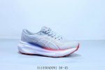亚瑟士 Asics Gel Jadeite 3代跑鞋马拉松稳定支撑跑步鞋 货号 1012B548-001 511550Aduwi 36-45