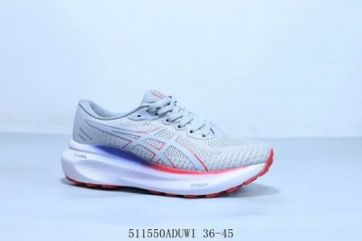亚瑟士 Asics Gel Jadeite 3代跑鞋马拉松稳定支撑跑步鞋 货号 1012B548-001 511550Aduwi 36-45