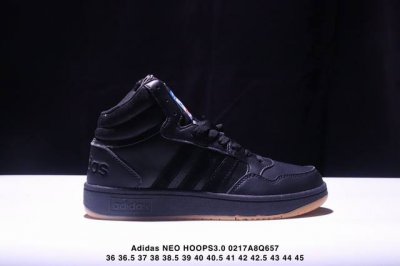 100 36-45真标带半码 Adidas阿迪达斯Neo Hoops3.0校园时尚高帮运动板鞋 Xm0217Q657