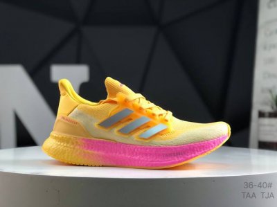 阿迪达斯 Ad Ultra Boost Light Ub10.0 系列低帮袜套式针织透气缓震休闲运动慢跑鞋 历经10年不断创新以科技重塑跑步推出全新超轻新科技跑