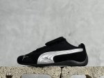 绿x Puma Vlado Stenzel Pl 彪马防滑耐磨低帮板鞋 外观时尚大气 鞋底采用耐磨的材质 细致做工 彰品品牌魅力 鞋头防撞设计 减少擦伤脚趾或碰