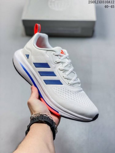 阿迪达斯 Adidas Supernova 马拉松专业赛事休闲运动跑步鞋 编织网布极强透气性 鞋面底部是一圈点胶 提升包裹感 掌跟差有10Mm 后跟有个弧度比较