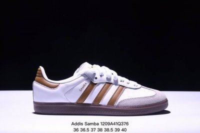 公司级addis Original Samba Og 复古单品 复古桑巴板鞋 这款桑巴鞋展示了高质量的工艺 带有装饰的超锁缝制和无缝的手感 柔软、柔软的皮革造型