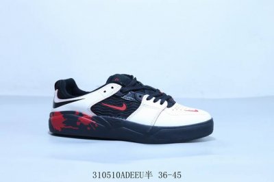 耐克 Nike Sb Nyjah Free 2代 防滑耐磨休闲百搭运动板鞋 310510Adeeu半 36-45