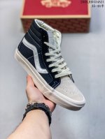 Fog X Vans 联名Sk8高帮重磅回归！ 比伯同款Fear Of God X Vans 联名神作炸街王炸！ Fear Of God X Vans Sk8