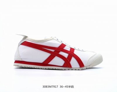 onitsuka Tiger Mexico 66 Paraty 百搭单品 板鞋 Mexico 66是鬼冢虎旗下最经典的款式，李小龙最喜欢的一款训练鞋休闲鞋！鞋身