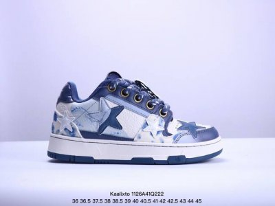 Kaalixto 人气单品这么多明星穿过的国潮？ Kaalixto 家的星星鞋太受欢迎了吧！王鹤棣任嘉伦好多明星都穿过，谁能拒绝和王鹤棣同款情侣鞋呢！星星直戳我