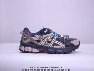 公司级asics 亚瑟士 Gel-Kahana 8 男女士鞋越野跑步鞋抓地稳定运动鞋缓震耐磨跑鞋 Gel-Kahana系列为实用级越野跑鞋，融合机能和户外潮流强