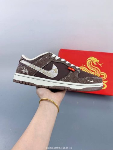高端定制Nike Sb Dunk Low 防水工艺 高端定制 低帮休闲板鞋 定制鞋盒 大厂纯原品质出货 超高清洁度 皮料切割干净无任何毛边 细节完美 size: