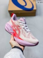 Asics 亚瑟士 透气网眼鞋面配合部分合成革材质 采用全新ahar+橡胶材质,更加耐磨日本专业跑鞋品牌 Asics 亚瑟士 Novavlast 4 户外越野休