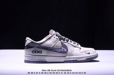 海外爆款限量发售！公司级 Nike Sb Dunk Low“Cdg联名 米白灰勾” 周年高端定制 低帮休闲板鞋 定制鞋盒 大厂纯原品质出货 超高清洁度 皮料切割