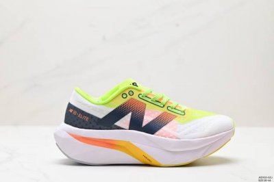 公司级new Balance Fuelcell Supercomp Elite V4 运动舒适耐磨 低帮休闲跑步鞋 男款 新款的elite V4，在鞋面和鞋底都