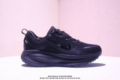 简介：造舒适迈步体验,助力日常畅跑！耐克Nike Vomero 18 Zoomx 佛莫罗18代系列 低帮轻质缓震透气休闲运动跑步鞋 Hm6803 001 尺码：