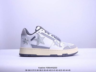 Kaalixto 人气单品这么多明星穿过的国潮？ Kaalixto 家的星星鞋太受欢迎了吧！王鹤棣任嘉伦好多明星都穿过，谁能拒绝和王鹤棣同款情侣鞋呢！星星直戳我