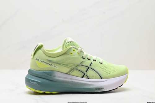 公司级Asics亚瑟士 Gel-Kayano 31 platinum低帮专业有氧超轻便运动跑步鞋 全新原装数据开发 符合人体工程学 一体式双层编制鞋面 高弹性面