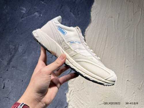 Bad Bunny X Ad Adizero Sl 72 联名款 阿迪舒适百搭低帮休闲板鞋 货号：J P11460 Qelxqd2822