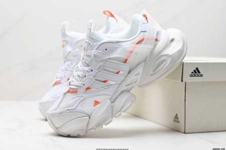 公司级阿迪达斯adidas Xlg Runner Deluxe 系列低帮老爹风增高复古中性休闲运动慢跑鞋 货号:Jp5824 Size:36 36.5 37 3 - 点击图像关闭