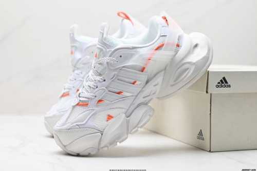 公司级阿迪达斯adidas Xlg Runner Deluxe 系列低帮老爹风增高复古中性休闲运动慢跑鞋 货号:Jp5824 Size:36 36.5 37 3