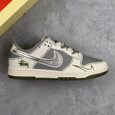 本地 核心私 公司级Nike Dunk Low Retro ‘Diy高端定制’耐克 低帮休闲运动板鞋 原装头层材料 用料绝不含糊 独家版型蒸餾加工帶來的是更好的